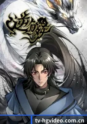 平台成立