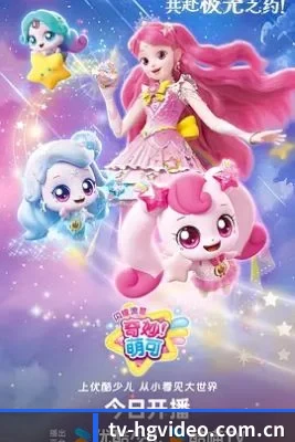 体验升级